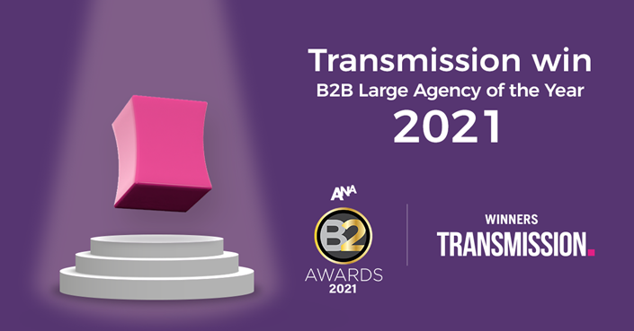 Transmission Win B2 Ana Large Agency